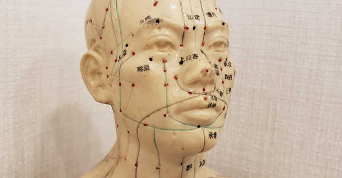 Chinese Medicine